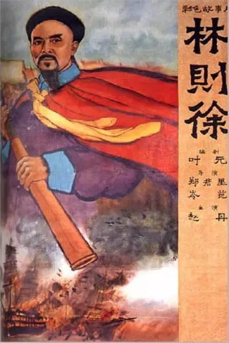 武庫川女子大学学士证书