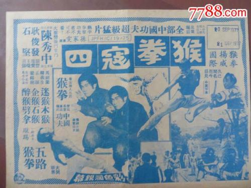 西安大略大学留信网购买